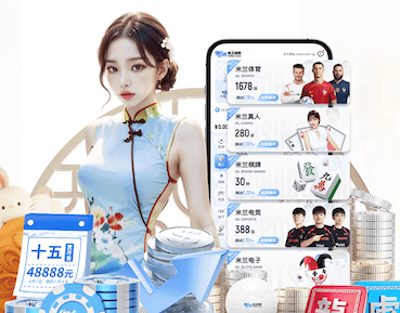 蓝鲸体育 乒乓球台的端线宽度