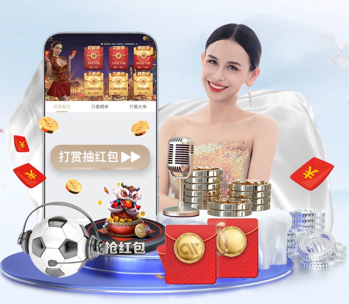 星空体育官方网站 以前乒乓球台尺寸多少英寸